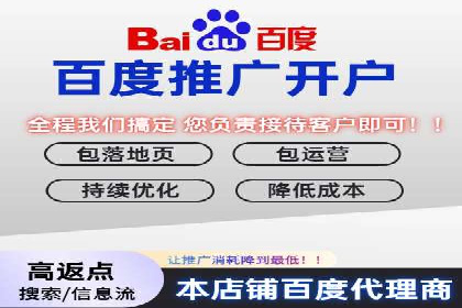 头条信息流数据分析与优化